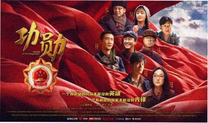 微微一笑很倾城电视剧 精彩剧照2